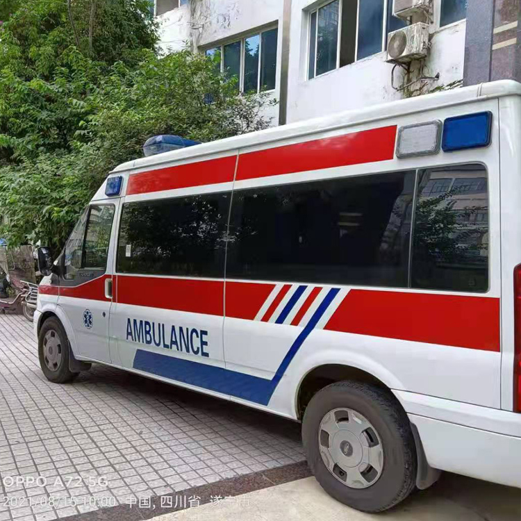 枣庄重症转院救护车出租